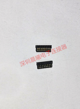 51224-00611-003ACES原装连接器0.6MM间距6P胶壳黑色镀金端子插头