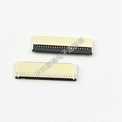 瀚荃原装45PIN0.3MMFPC连接器