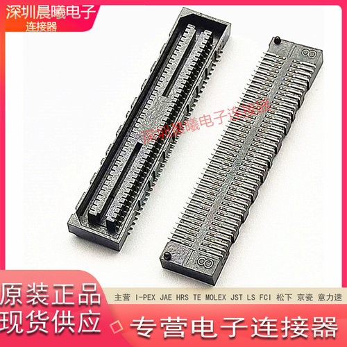 BSE-040-01-L-D-A-TR申泰连接器