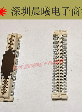ACON原装现货接插件 80Pin 0.8mm间距 3.8H PCB 母座板对板连接器