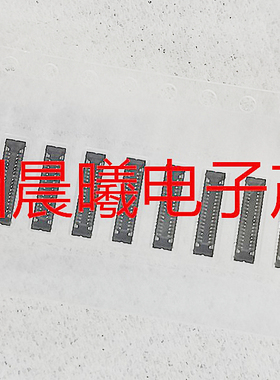 AXG7340J7 AXG7340J7松下原装连接器34pin 0.35mm 板对板母座现货