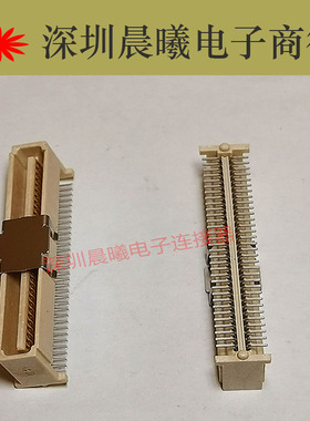 ACON原装接插件64Pin1.0mm间距8.3H公座连接器替代 71436-2164