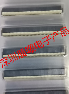 AYF534235 松下原装连接器42PIN0.5MM间距上下接翻盖PFCAYF534235