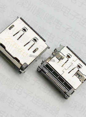 3701-001670替代47272-0001 HDMI插座20P0.5mm间距USB插口连接器