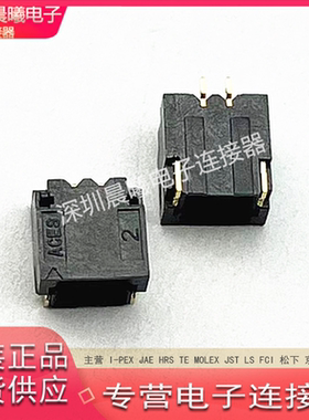 50224-00201-001 ACES宏致原装 2pin 1.0mm间距卧贴 刺破式连接器