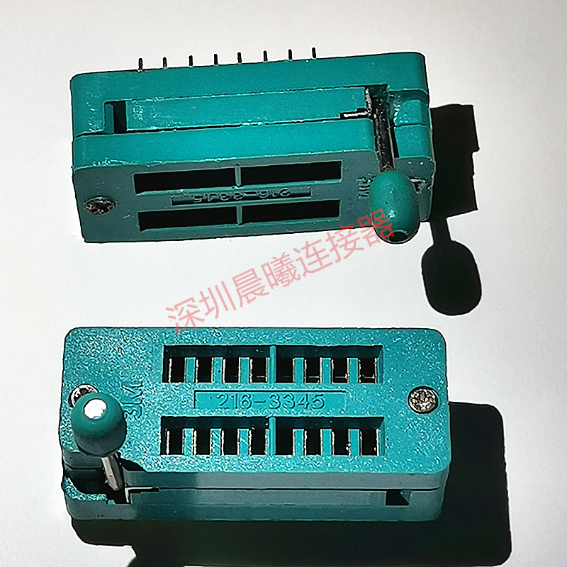 IC锁紧测试座开关16脚集成插座