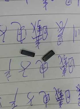 50208-00801-001ACES宏致正品现货金脚0.8mm间距8pin刺破式连接器