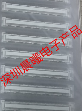 FX10A-140P/14-SV HRS/广濑原装连接器140pin 0.5mm 优势现货包邮