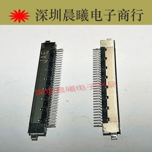 连接器FI-XB30SSRL-HF16JAE30pin