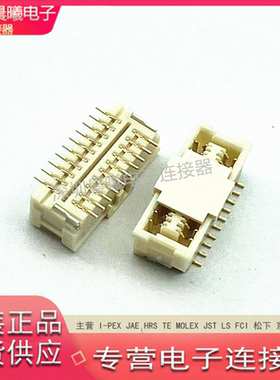 1WF02-424020-00001 CHIN-BAN勤本原装 20pin1.0mm 线对板连接器