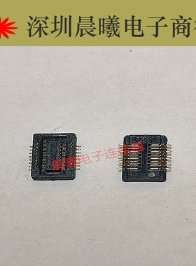 QT510166-L010-7H FOXCONN原装连接器 16pin 0.5mm间距54722-0168
