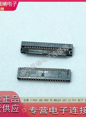 OK-F302-39115 亚奇原装现货连接器39PIN 0.3MM间距翻盖FFC/FPC