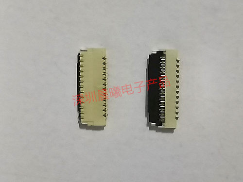 BL125-25RL-TAGF日慎连接器翻盖
