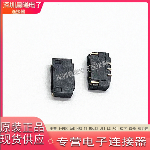 FCI全新原装D-Sub/VGA连接器