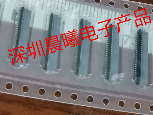 HRS连接器翻盖FH35C-49S-0.3SHW