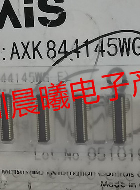AXK844145YG AXK844145 松下原装 44pin 0.4mm 板对板连接器 现货