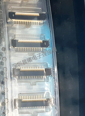 IMSA-9639S-20Y800 意力速原装现货20pin 0.5mm间距立贴拉锁FPC