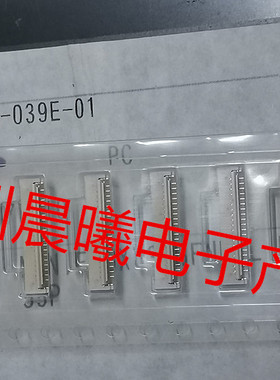 20660-039E-01 20660-039E-01 I-PEX原装连接器 39pin 0.3mm FPC