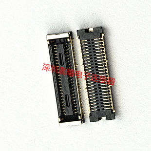 DF40GB(1.5)-48DS-0.4V(51) HRS原装 48pin 0.4mm间距 母座连接器