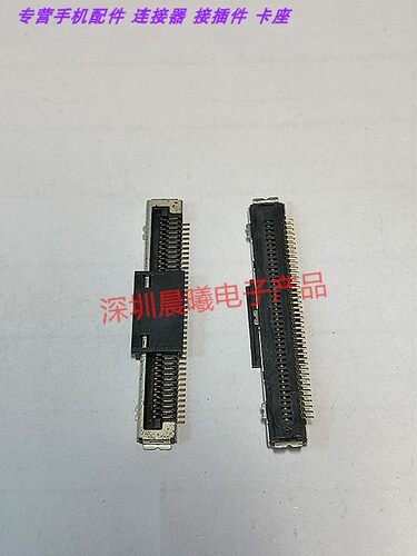 宏致连接器50398-04071-00140Pin