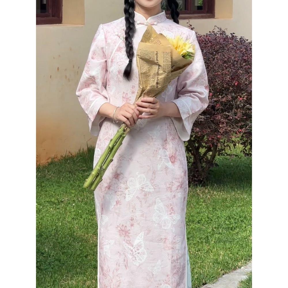 国风淑女气质花蝴蝶粉色提连衣裙旗袍中式新感春秋季绝美新款氛围
