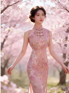 宴会民国显瘦修身中长款风浅粉礼服连衣裙改良中式复古旗袍裙名媛