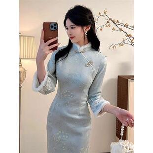 好看旗袍秋冬新款年轻小个子中式加绒加厚显瘦淡雅蓝色气质连衣裙