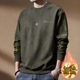 秋冬新款 t恤复古宽松百搭休闲体恤上衣 长袖 加厚保暖美式 卫衣男士