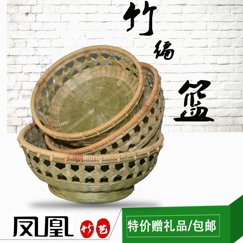 纯手工竹筐竹编家用收纳筐小竹篮工艺品水果篮馒头筐点心篮竹制品在类目 特色手工艺, 地区民间特色手工艺, 竹编/竹雕中 - 来自Buy2taobao.com提供专业的淘宝代购服务