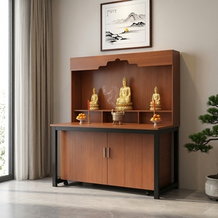 佛龛供桌香案家用客厅上供香桌现代供香火桌家庭神台财神爷供奉台