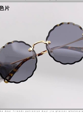 木子九ce142s潮牌太阳镜女士花朵墨镜时尚眼镜