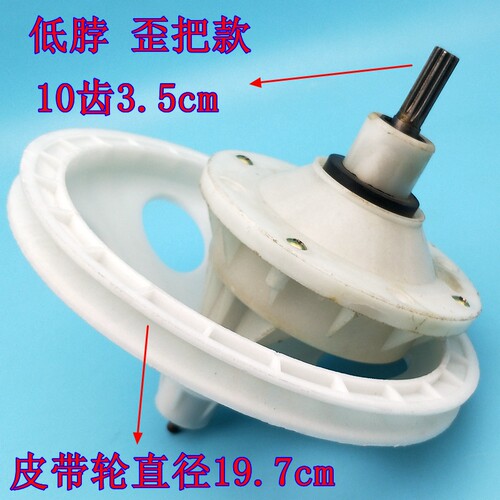 小天鹅半自动洗衣机xpb60-28s