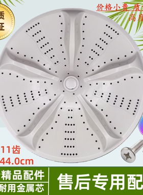 适用长虹阳光洗衣机QC260M01减速器离合器轴承全新配件