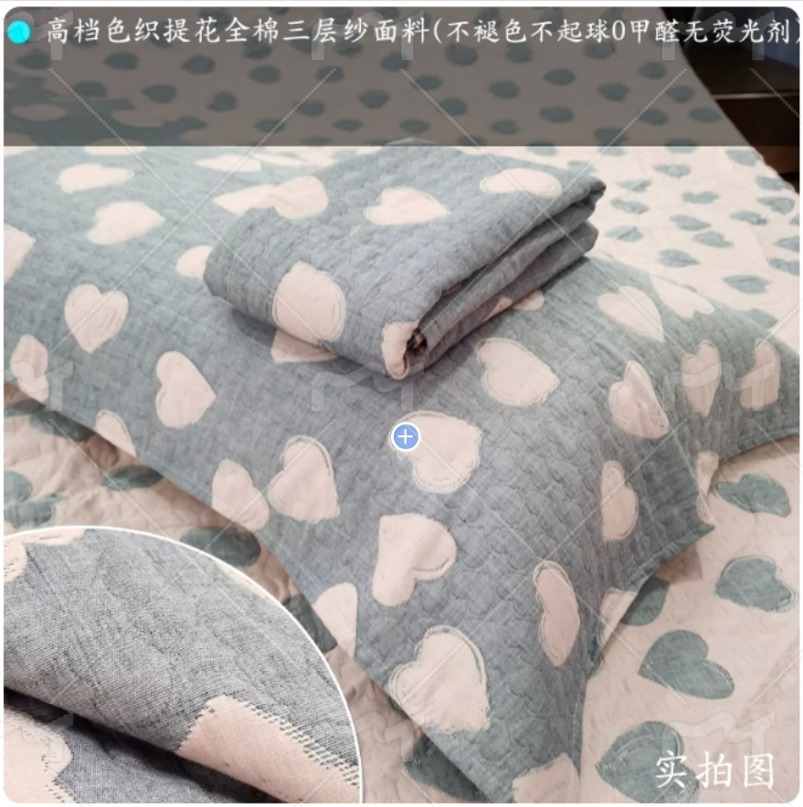 全棉双人枕巾1米5长款加厚三层棉纱纯棉1米8 1.2米枕头通用民宿