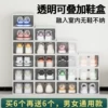 Товары от 飞云家居店