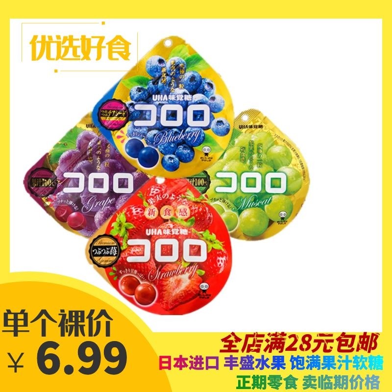 网友分享在meiguo.com的图片