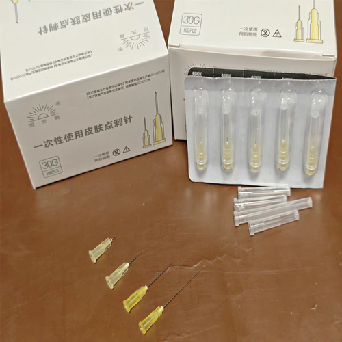 一次性小针头34g8mm32g1.5毫米