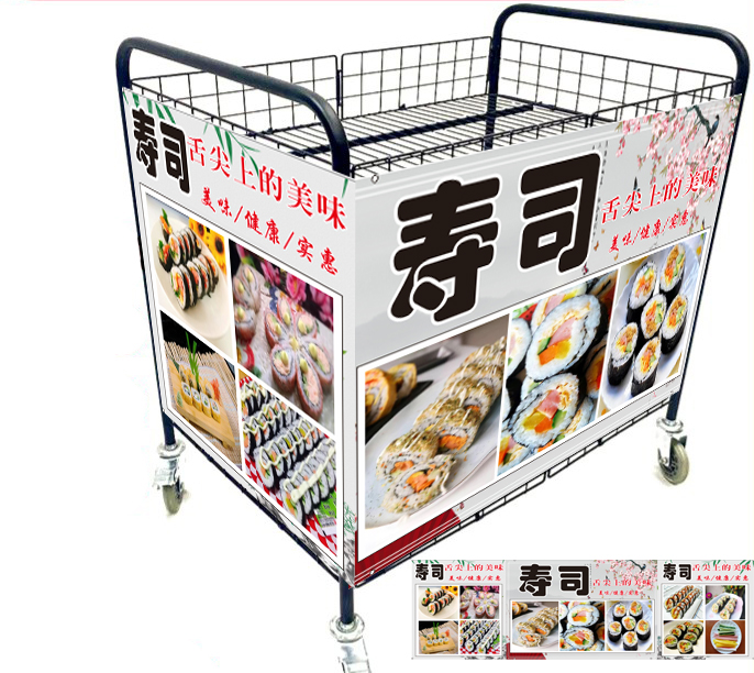 可折叠寿司摆摊小推车移动