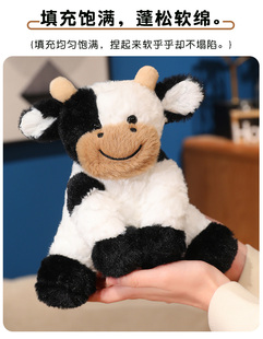 热卖批发丑牛豆豆牛坐姿奶牛公子毛绒玩具儿童玩偶活动礼品
