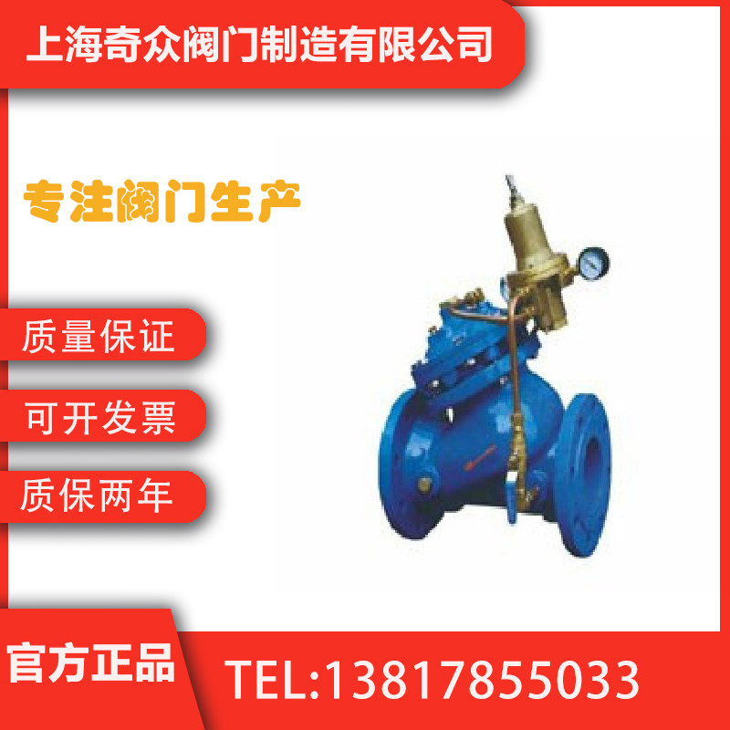 ax742x隔膜式安全持压阀 天燃气供热耐腐蚀手动安全阀