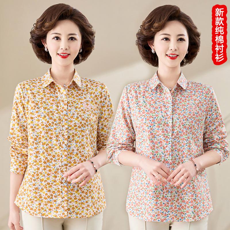 中老年春秋长袖纯棉女士衬衣