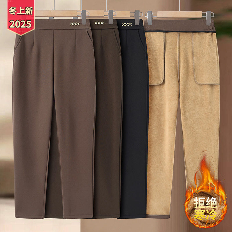 中年妈妈裤子秋冬款高腰显瘦直筒休闲裤加绒加厚修身女裤哈伦裤,女装/女士精品,中老年女装,淘宝优惠券,粉丝福利购,淘宝优惠卷
