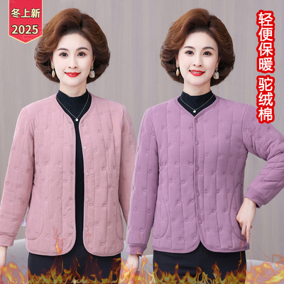新款妈妈德绒棉衣短款保暖