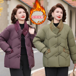 妈妈冬装加绒加厚中式棉服