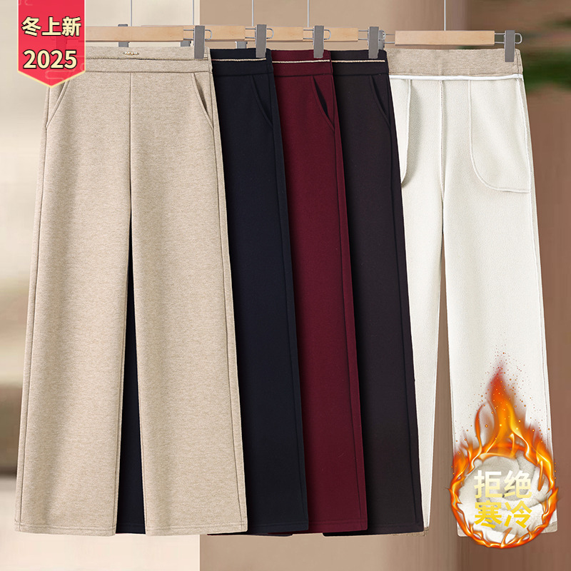 妈妈裤子春秋款毛呢休闲阔腿裤