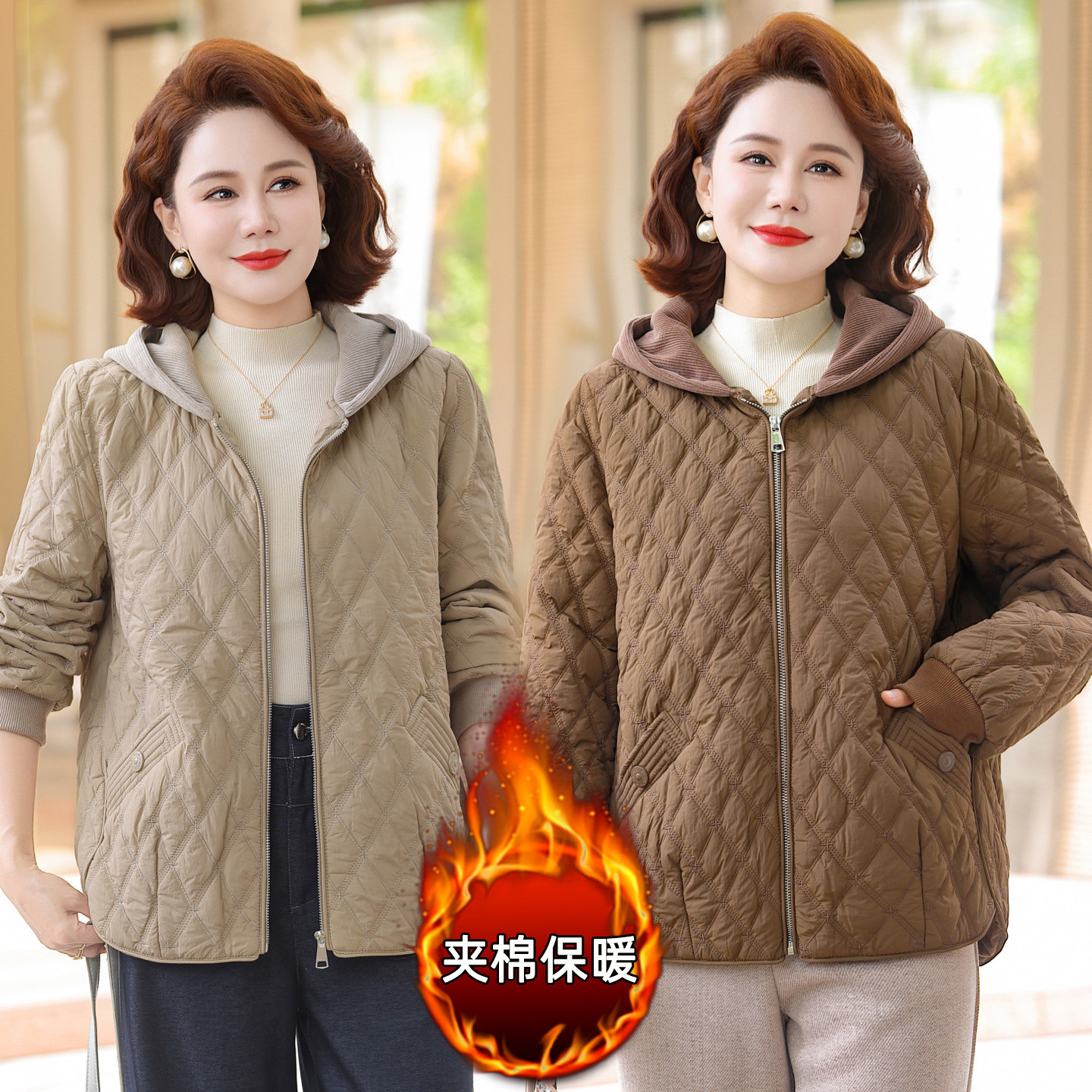 妈妈秋冬外套洋气轻薄小棉袄2025新款中老年人女冬装短款羽绒棉服