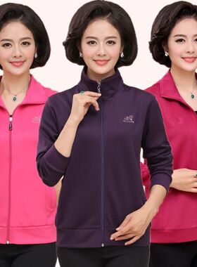 春秋薄款30-40-50运动服短外套