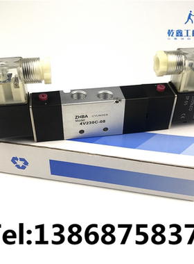 气动电磁阀4V230C-08 06DC24V AC220V 380 12 36 E P换向元件中封