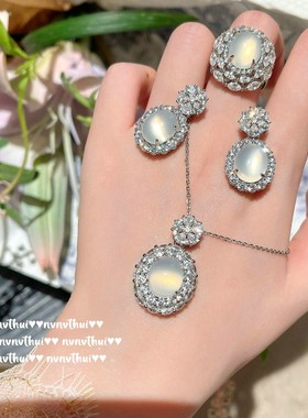 【日光倾城】2025水沫玉太阳花项链白玉髓耳环戒指新中式轻奢七夕