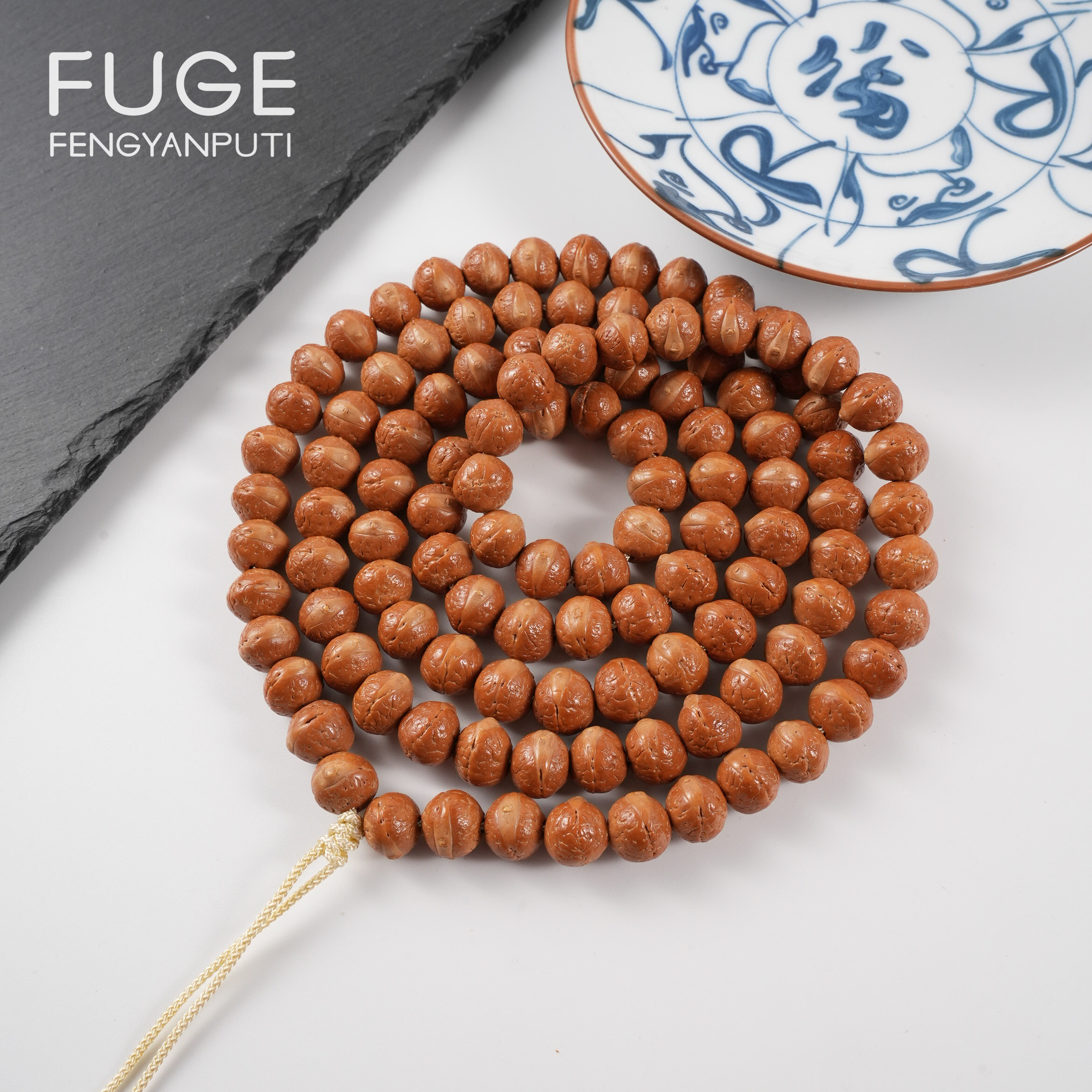 富哥凤眼菩提子尼泊尔佛珠手串高油性高密度沧海飞碟手持念珠108